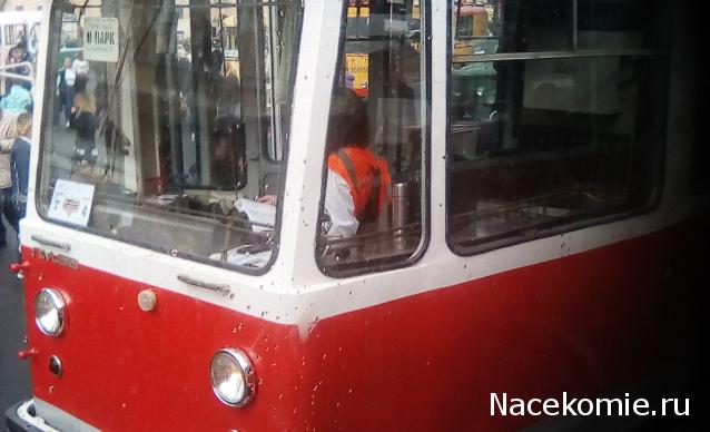 Тракторная болталка