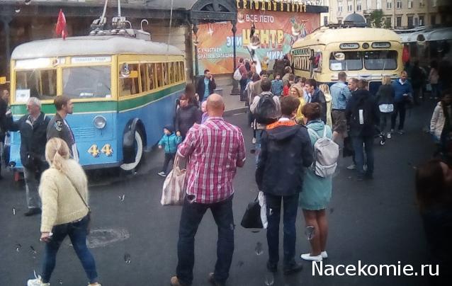 Тракторная болталка