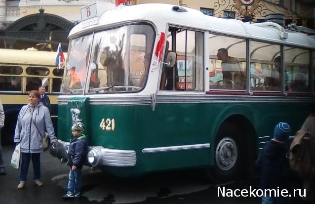 Тракторная болталка