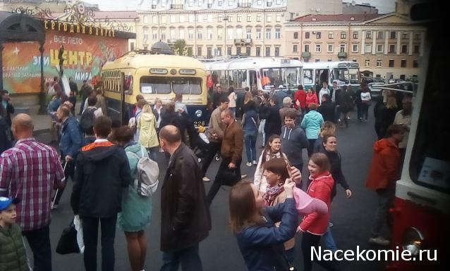 Тракторная болталка