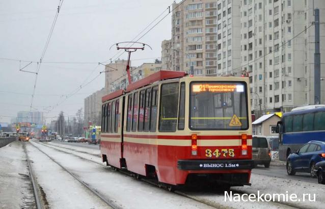 О транспорте и не только...