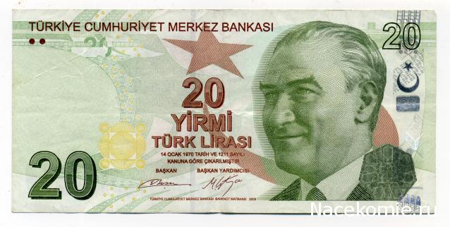 PCV  Банкноты смутных времен