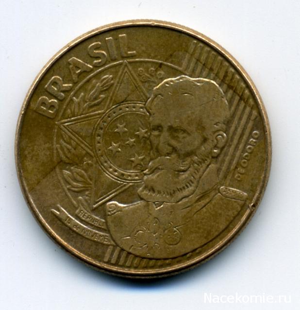 PCV  Банкноты смутных времен