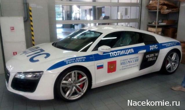 Болталка АЛ и АНС