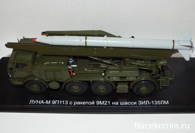 Фото наших коллекций автомобилей