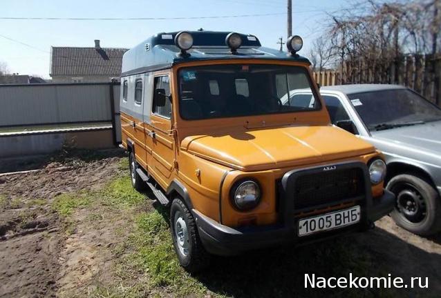 Болталка АЛ и АНС