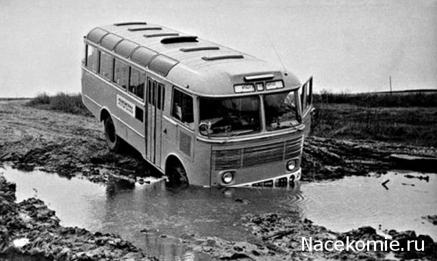 Автолегенды СССР Автобусы - Специальный выпуск
