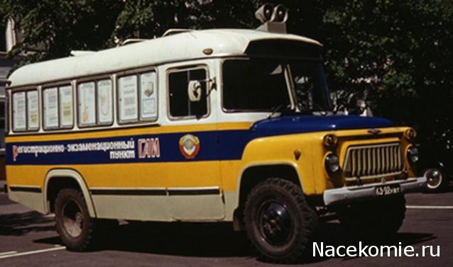 Интересные фото автобусов СССР