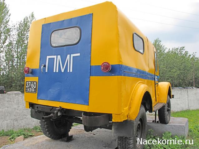 Болталка АЛ и АНС