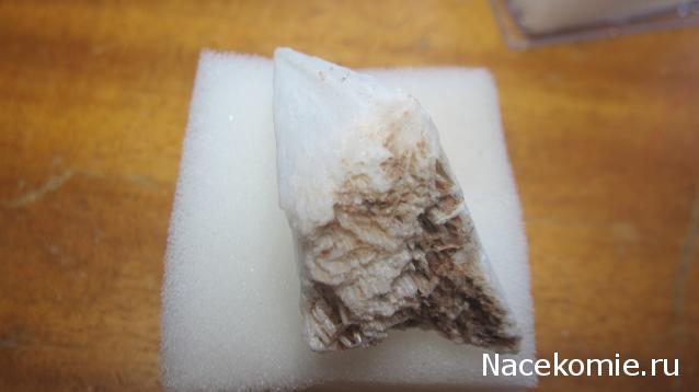 Минералы Подземные Богатства №88 - Стильбит