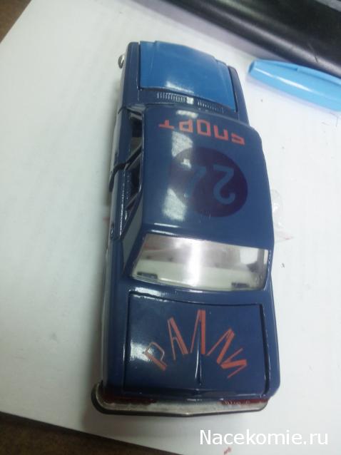 Фото наших коллекций автомобилей