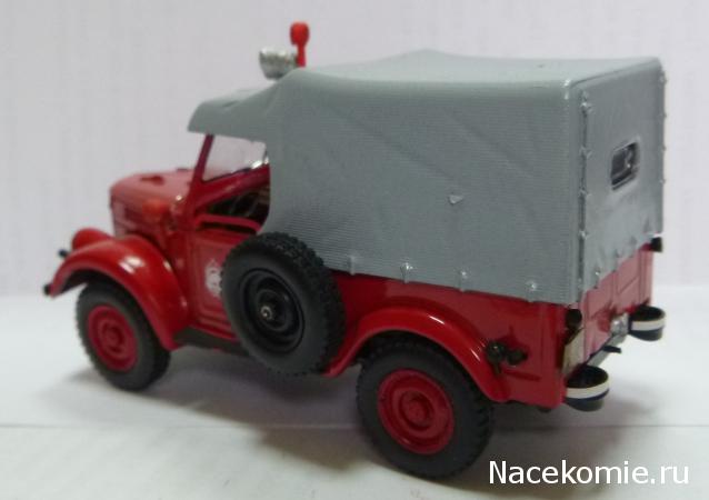 Автолегенды СССР Конверсия и доработка