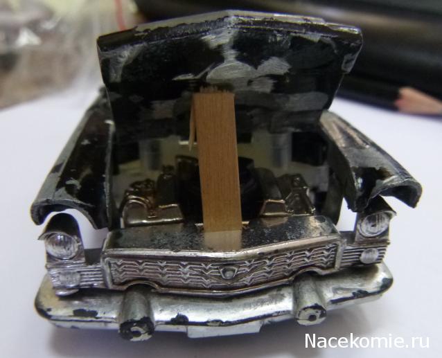 Автолегенды СССР Конверсия и доработка