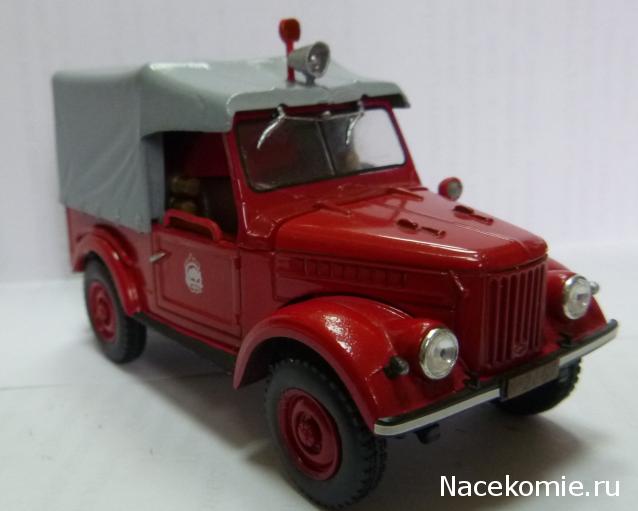 Автолегенды СССР Конверсия и доработка