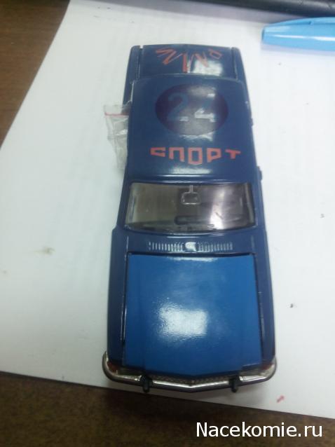 Фото наших коллекций автомобилей