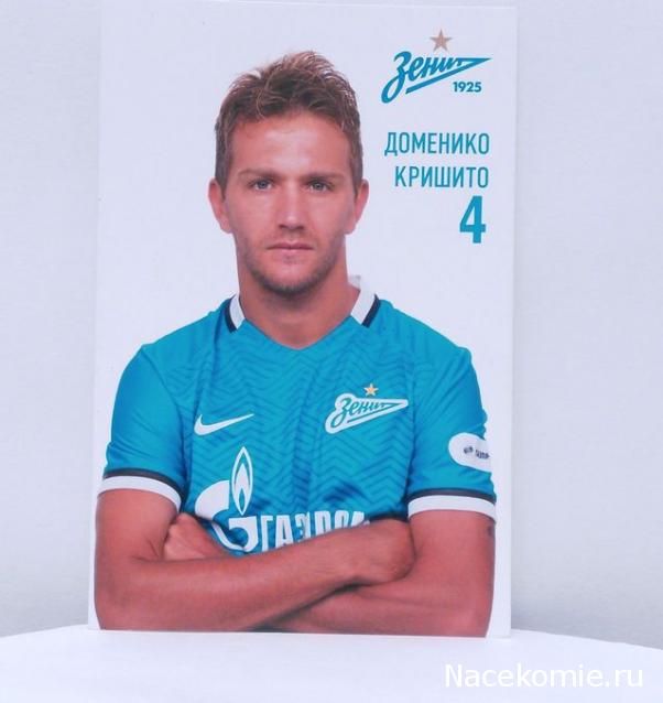 Тракторная болталка