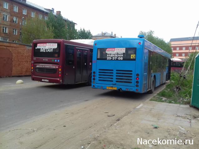 О транспорте и не только...