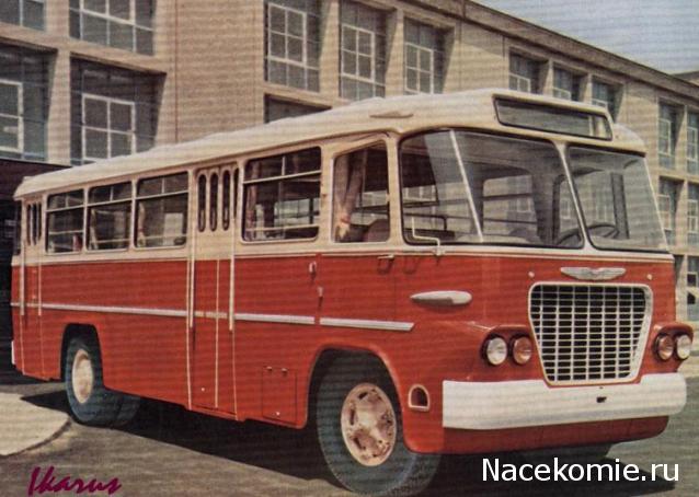 Тракторная болталка