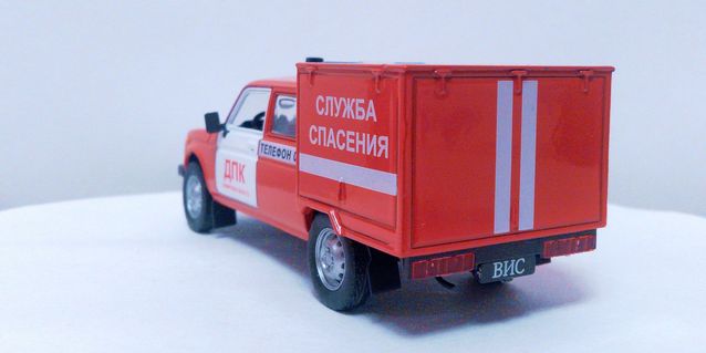 Автолегенды СССР и Соцстран №253 ВИС-294611