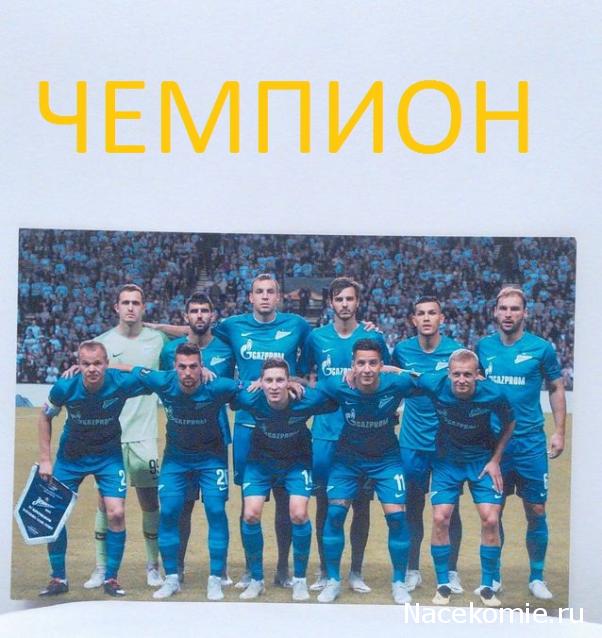 Тракторная болталка