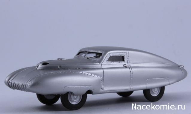 Болталка АЛ и АНС