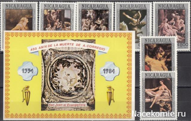 Почтовые марки Мира №240