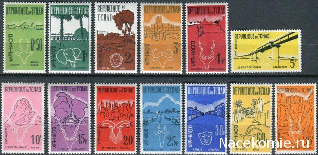 Почтовые марки Мира №237