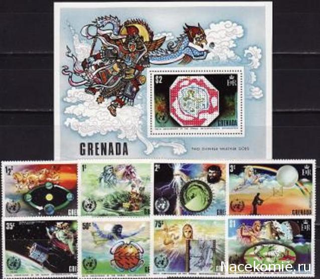 Почтовые марки Мира №243