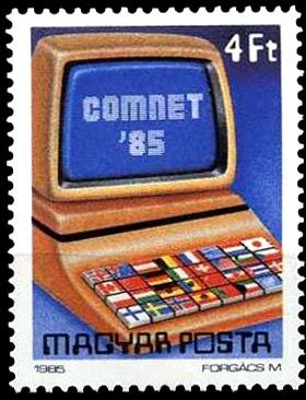 Почтовые марки Мира №237