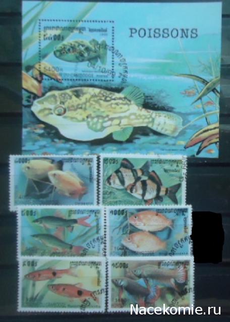 Почтовые марки Мира №237