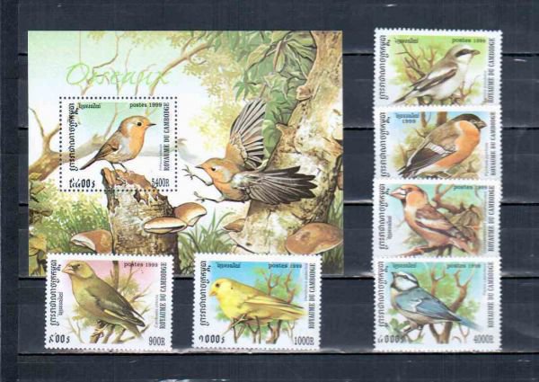 Почтовые марки Мира №240