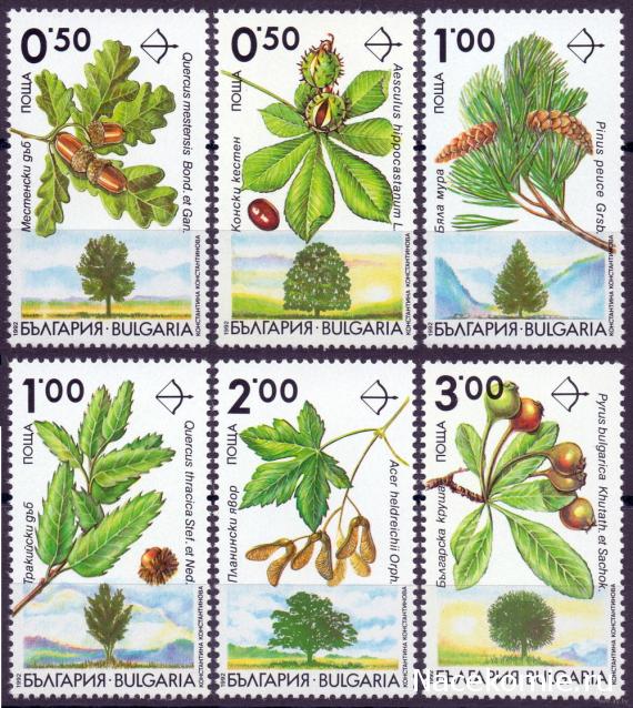 Почтовые марки Мира №237