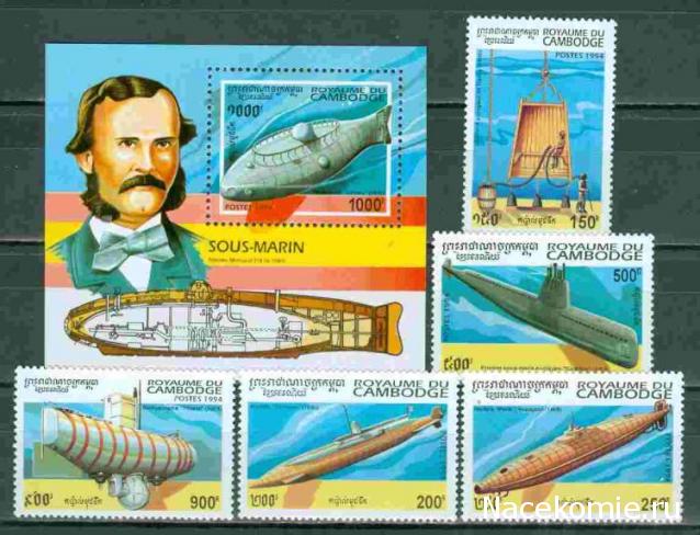 Почтовые марки Мира №237