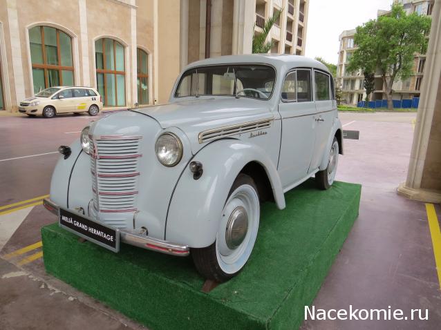 Автолегенды вживую