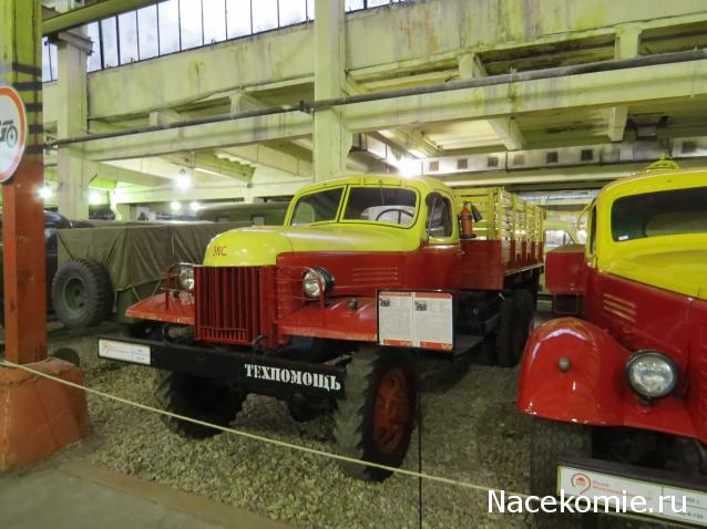 Автолегенды вживую