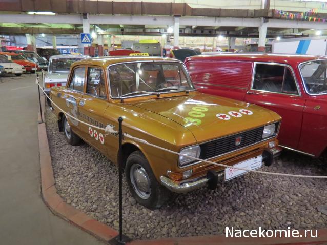 Автолегенды вживую