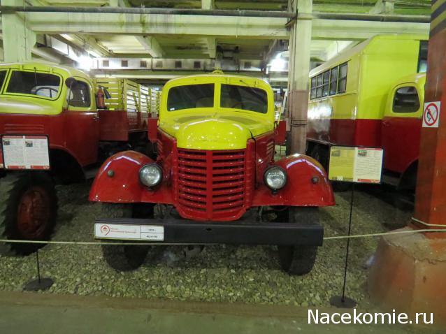 Автолегенды вживую