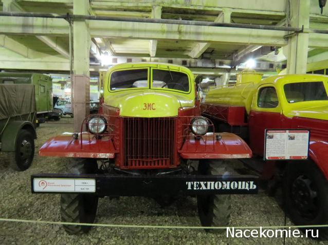 Автолегенды вживую