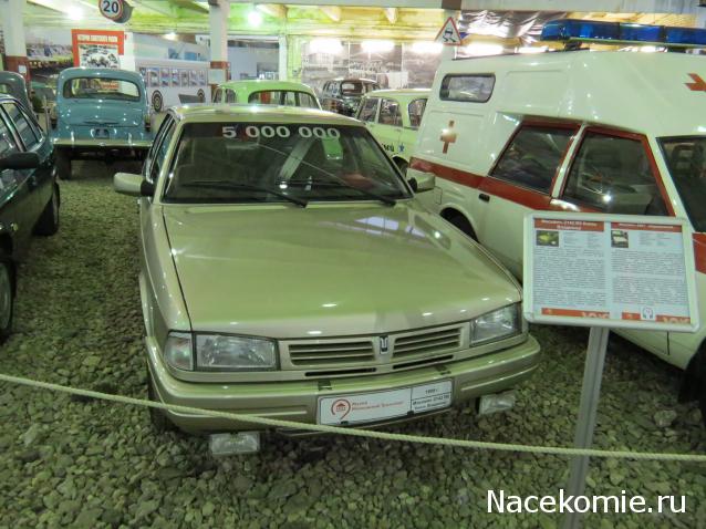 Автолегенды вживую