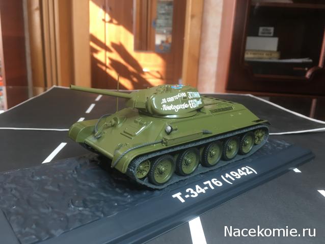 Фото наших коллекций автомобилей