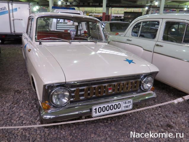 Автолегенды вживую