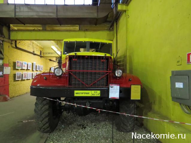 Автолегенды вживую