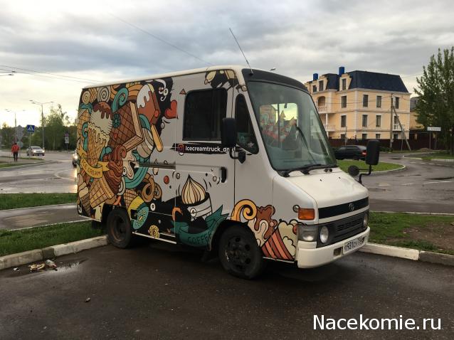 Автолегенды вживую