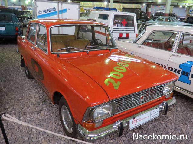 Автолегенды вживую