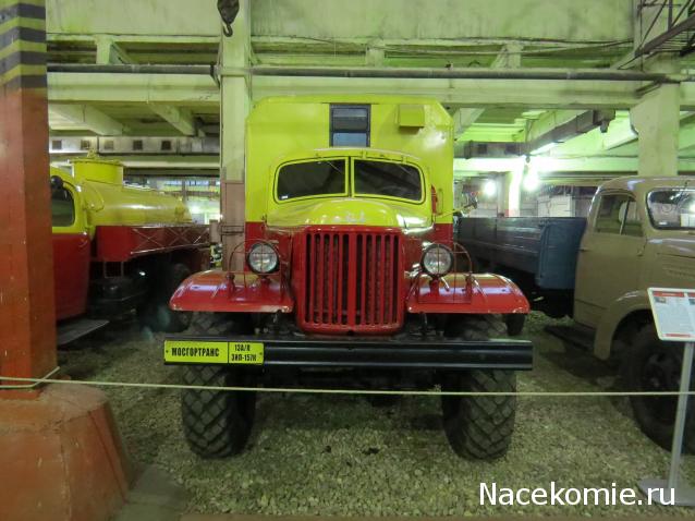 Автолегенды вживую