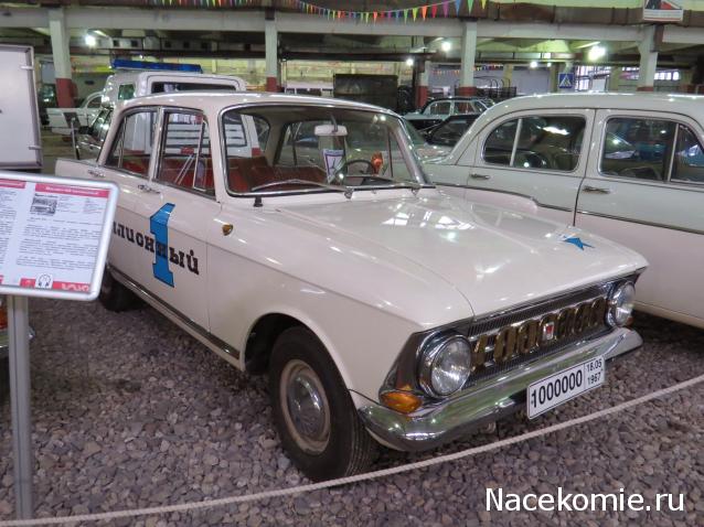 Автолегенды вживую