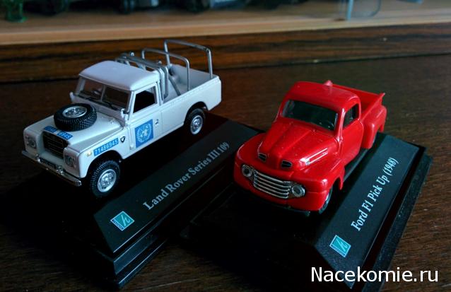 Фото наших коллекций автомобилей