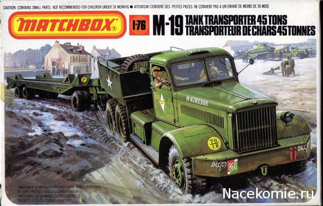 Фото наших коллекций автомобилей