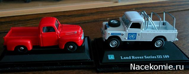 Фото наших коллекций автомобилей