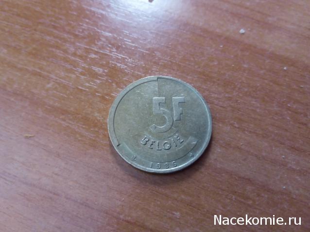 Деньги Мира №4 - Банкнота 200 рублей (Таджикистан) + монета 1 сентаво (Куба)